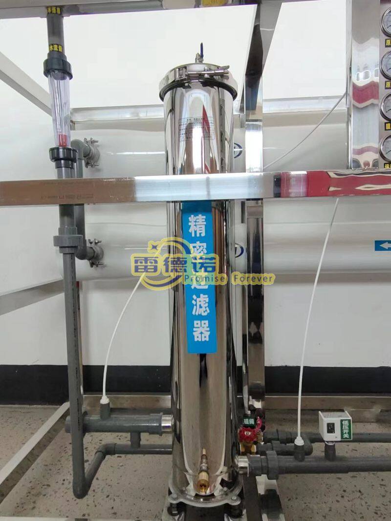 4-6吨水处理设备-01