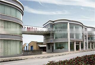 Nantong Xierte Textile Decoration Factory company overview - view 1