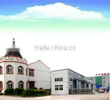 Jiangsu Bubugao Rubber & Plastic Products Co., Ltd. company overview - view 1