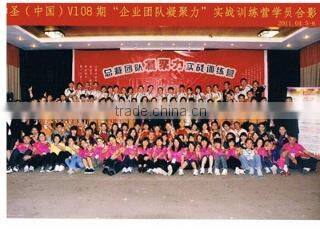 Colorpro Technology Co., Ltd. company overview - view 1