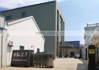 Yuyao City Fanghong Sanitary Ware Factory company overview - view 1