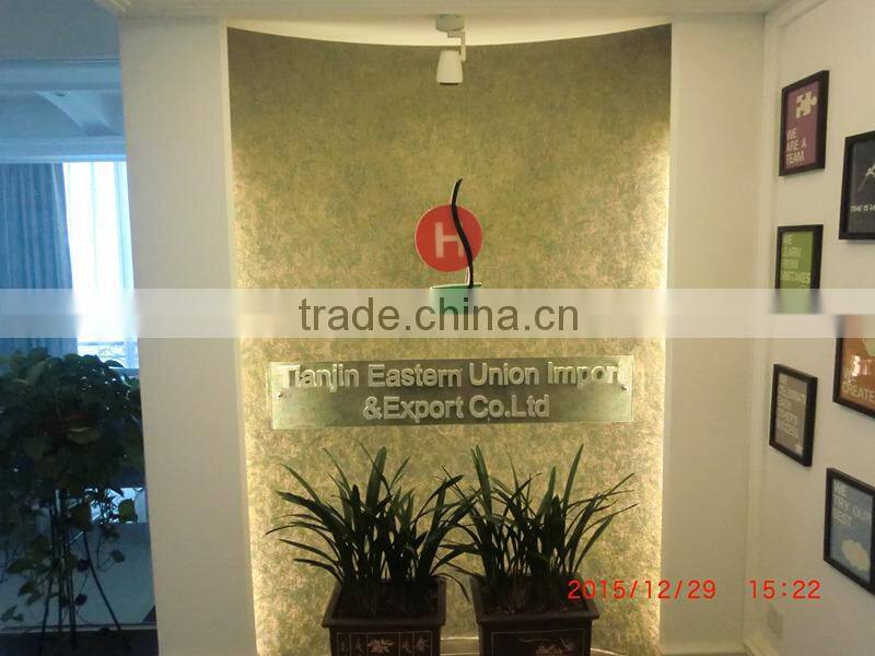 Tianjin Eastern Union I/E Co., Ltd. company overview - view 1