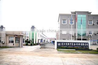 Suzhou Wujiang Xinyu Electrical Material Co., Ltd. company overview - view 1