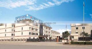 Zhejiang Xinda Umbrella Co., Ltd. company overview - view 1
