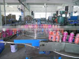 Guangzhou Konnor Daily Necessities Co., Ltd. company overview - view 1