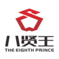 GUANGZHOU THE EIGHTH PRINCE INTERNATIONAL BUSINESS CO., LTD