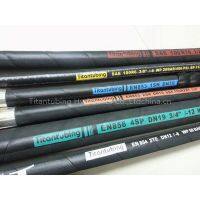 Titantubing Hydraulics Co.,Ltd company overview - view 1