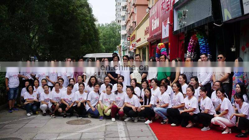 Beijing Dance One Dance Supplies Co., Ltd. company overview - view 1