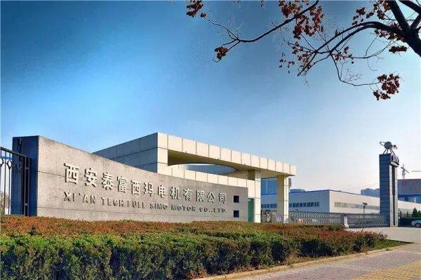 Xi'an Simo Motor Co., Ltd. company overview - view 1