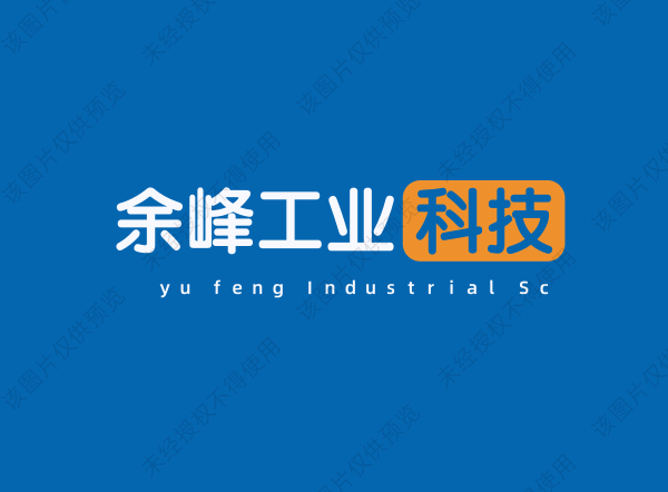 Hunan Yu Feng Industrial Technology Co., Ltd