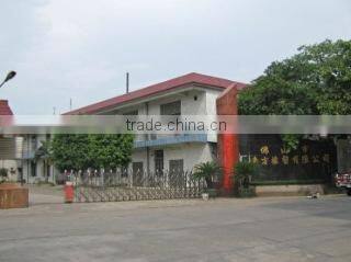 Foshan Nanfang Rubber & Plastic Co., Ltd. company overview - view 2