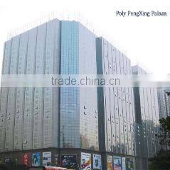 Guangzhou Chuangshuo Technology Development Co., Ltd. company overview - view 2