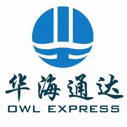 Shenzhen Owl  International Logistics Co.,  Ltd.
