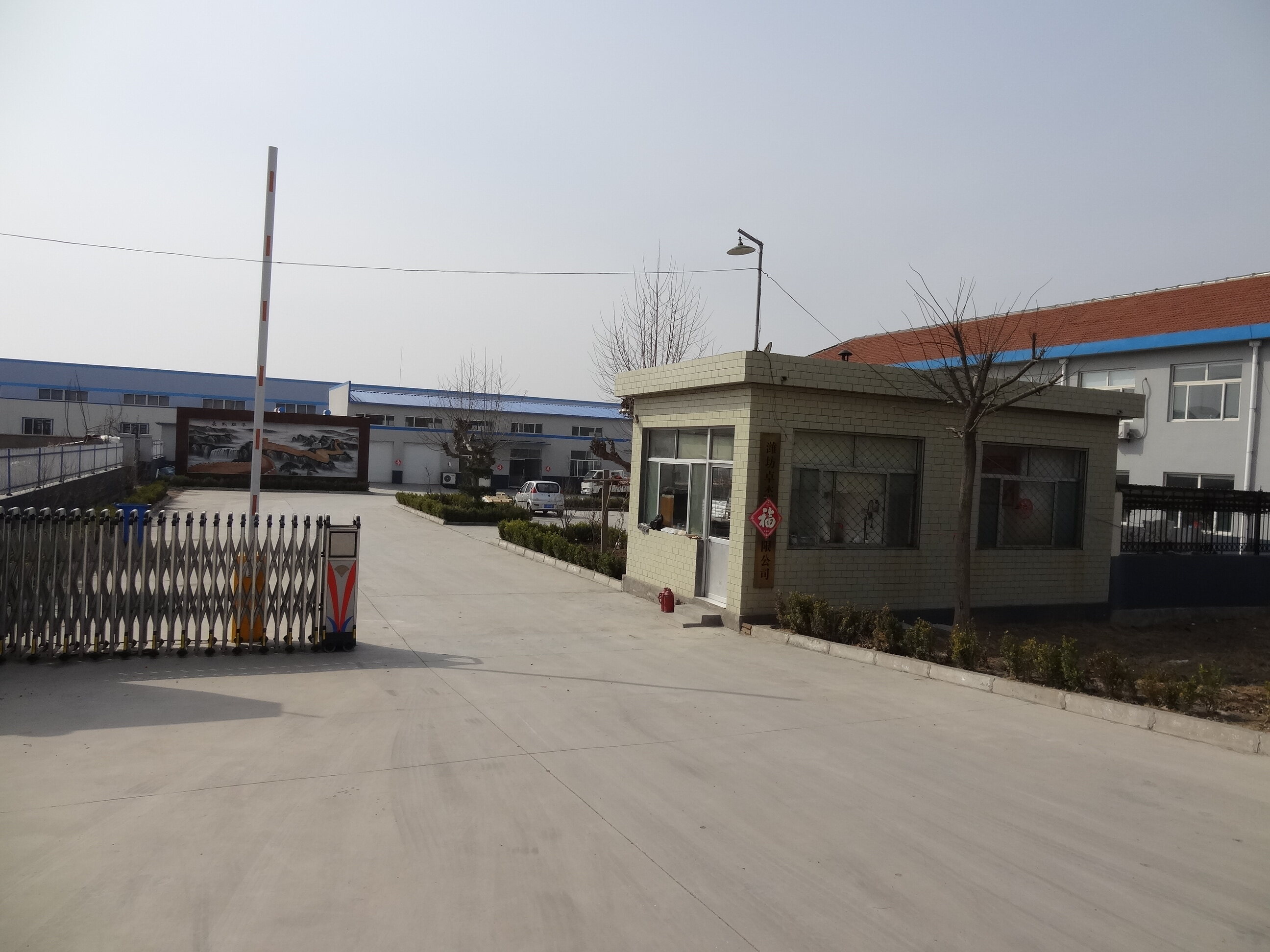 Weifang Jiaxing Plastic Co.,Ltd company overview - view 4