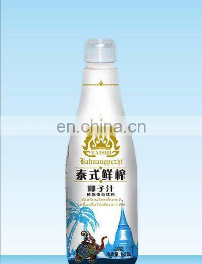 fruit juice pomegranate juice juice production line