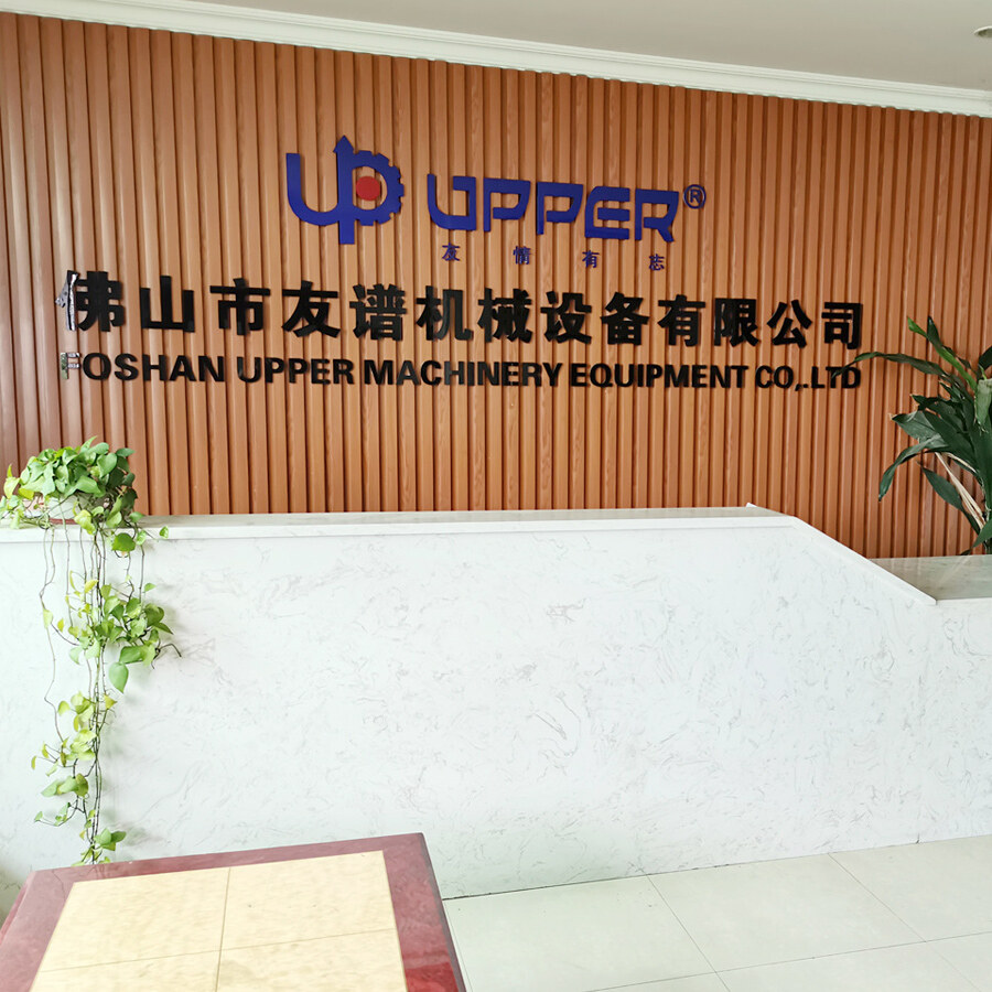Foshan Upper Machinery Equipment Co.,ltd. company overview - view 2