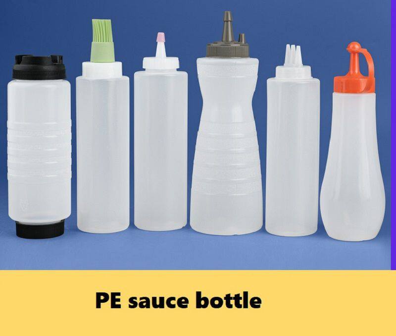 PE酱料瓶.jpg