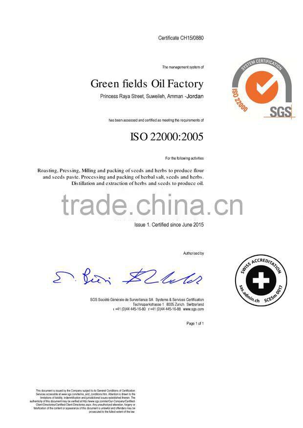 Green Fields Factory For Oils company overview - view 3