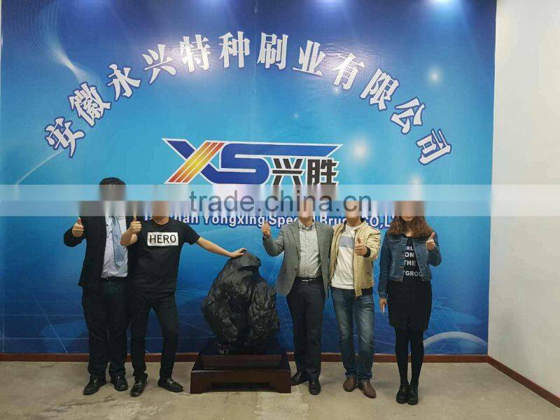 Anhui Qianshan Yongxing Special Brush Industry Co.,Ltd. company overview - view 1