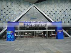 Xian Wellwork Industrial Co., Ltd. company overview - view 2