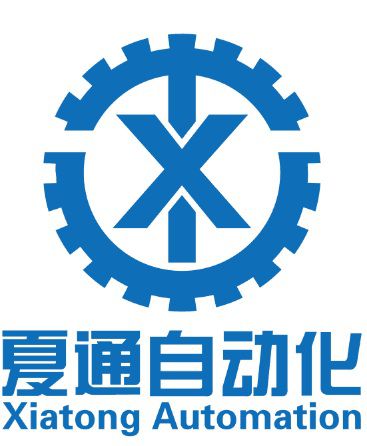 Wuhan Xiatong Automation Equipment Co.,Ltd