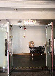 Shenzhen Wanshida Communication Equipment Co.,ltd company overview - view 3