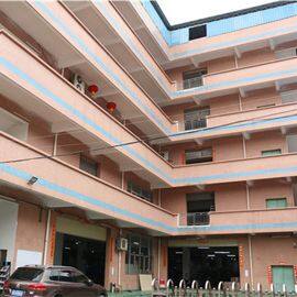 Guangzhou Etoplink Co.,Ltd company overview - view 1