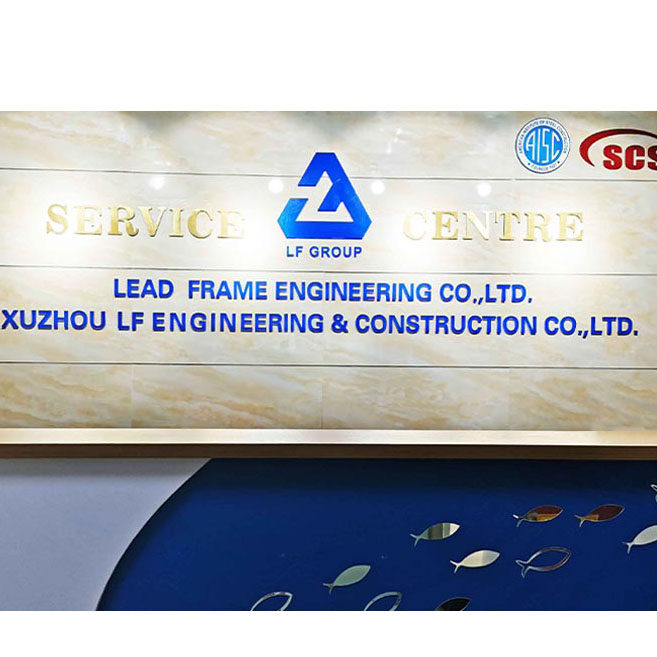 Xuzhou LF Engineering & Construction Co., Ltd. company overview - view 1