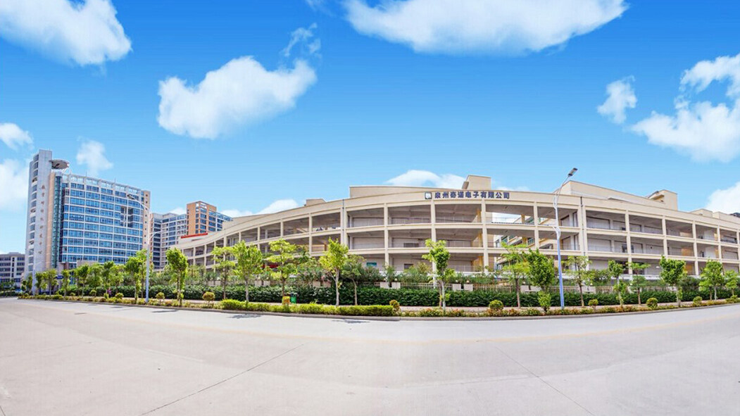 QINUO Electronics Co., Ltd company overview - view 1