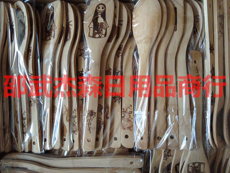 IMG_20230814_143148_副本