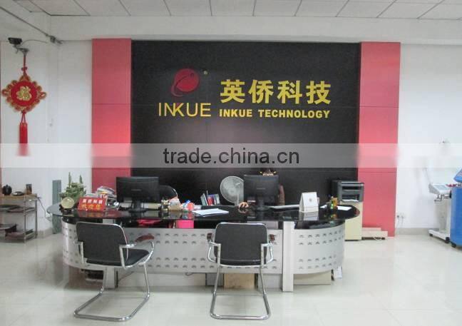 Guangzhou Inkue Technology Co., Ltd. company overview - view 2