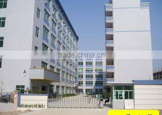 Shenzhen G&G Technology Co., Ltd. company overview - view 1