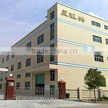 Chongqing Xingwangxing Hotel Supplier Co., Ltd. company overview - view 1