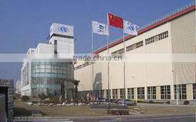 Shanghai Motech M& E Co., Ltd. company overview - view 3