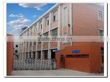 Shenzhen Pilot Guards Safety Technology Co., Ltd. company overview - view 1