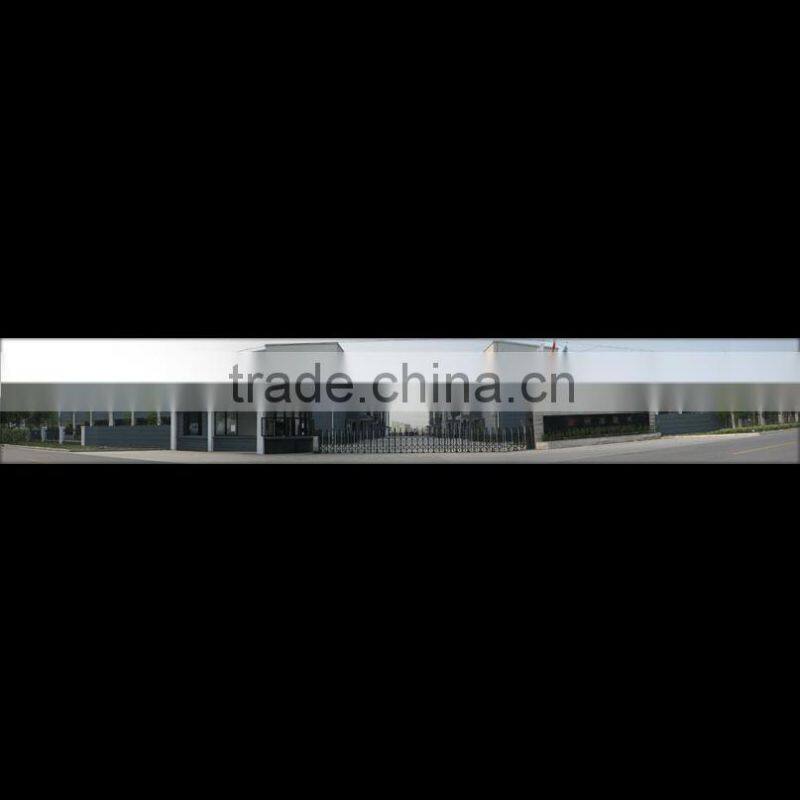 Suzhou Dibao New Material Industrial Company Ltd. company overview - view 1