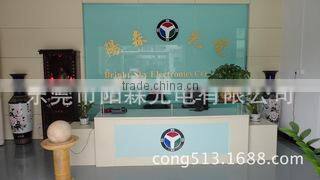 Bright Sky Electronics Co., Ltd. company overview - view 2