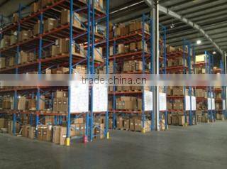 Ningbo Merry Decorative Material Co., Ltd. company overview - view 1