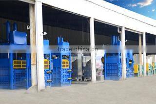 Guangzhou Panyu Qiangye Machinery Co., Ltd. company overview - view 3