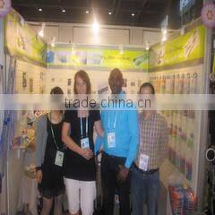 Taizhou Flair Home Products Co., Ltd. company overview - view 1