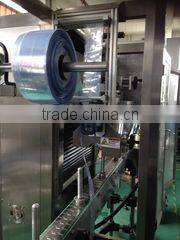 Nantong Yue Feng Line Industries Co., Ltd. company overview - view 3