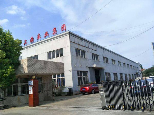 Shanghai Fengye Pack Compnay company overview - view 2