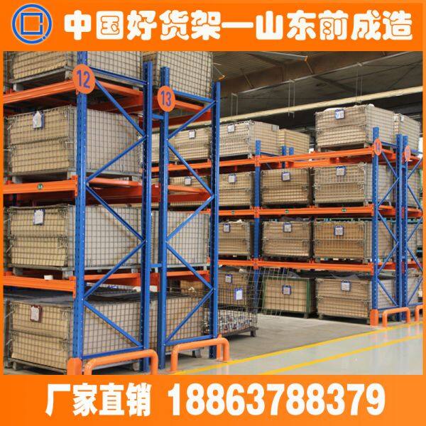 Shandong Huade Knight Industrial Equipment Co. LTD company overview - view 3