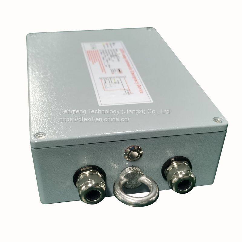 防水应急电源加吊环