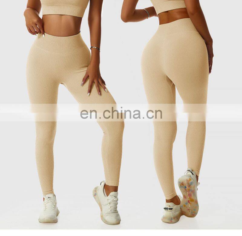 Custom High Waist Seamless Yoga Breathable Pants Ribbed Women Butt Scrunch Sports Pants