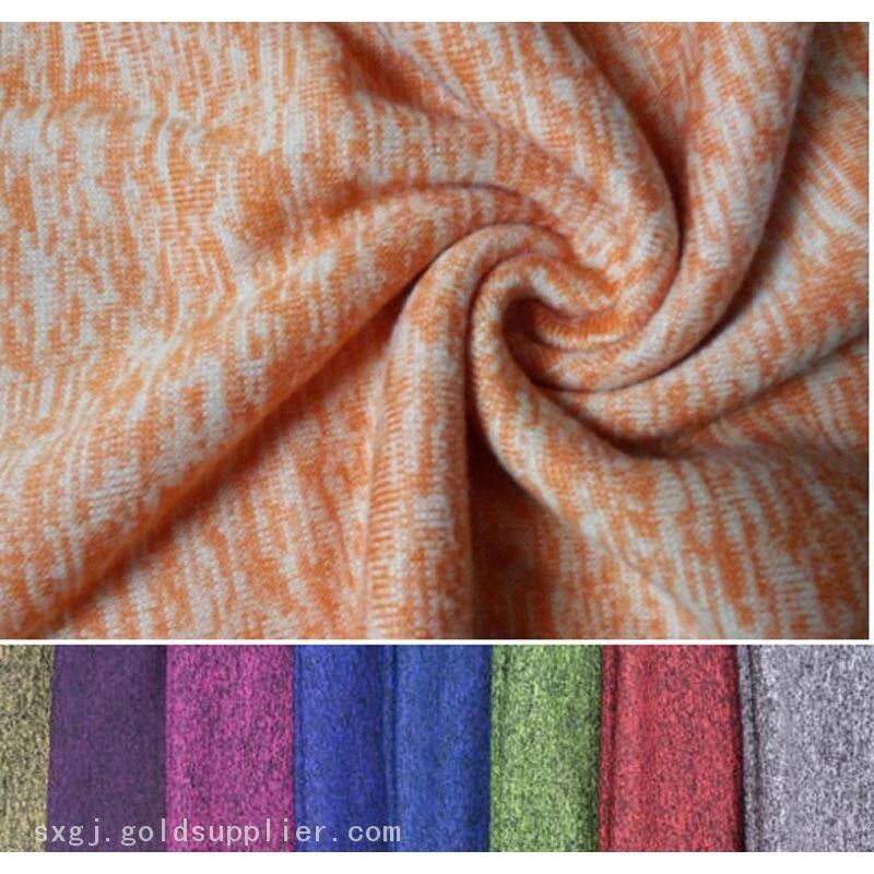 Cationic Fleece Fabric_25_8