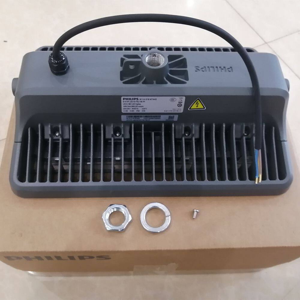 BY570 LED150CW PSU WB PP 实物图 (1)_副本.jpg