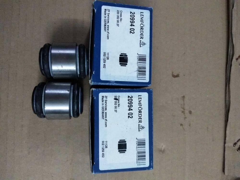 222 后摆臂胶套02