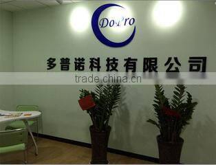 Shenzhen Dopro Technology Limited company overview - view 3