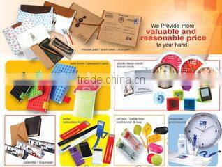 Billion Pro Printing Co., Ltd. company overview - view 1